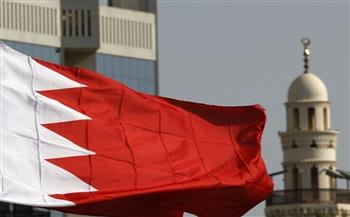 البحرين تعلن عن خطة جديدة للنمو الاقتصادي والتوازن المالي