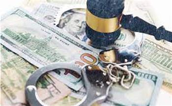 4 مخالفات حددها قانون «الجهاز المصرفي» عقوبتها الحبس وغرامة تصل لـ 10 ملايين جنيه