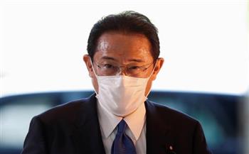 اليابان: انتخاب فوميو كيشيدا رئيسًا للوزراء