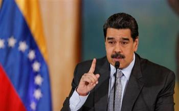 مادورو يطالب إسبانيا بالاعتذار عن غزو أمريكا اللاتينية