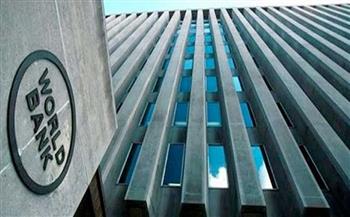 البنك الدولي يقدم 65 مليون دولار إلى الأردن للتصدي لآثار كورونا
