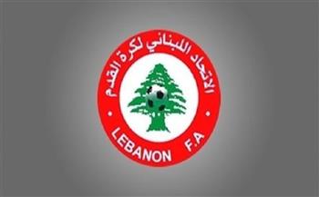 رسميا.. عودة الجماهير اللبنانية للملاعب 