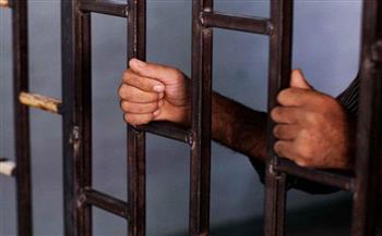 حبس المتهم بالاتجار في المواد المخدرة بالسلام 