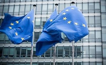 الاتحاد الأوروبي يبحث الاستقلال عن واشنطن في قمة سلوفينيا