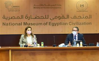  وزير السياحة والآثار يترأس اجتماع مجلس المتحف القومي للحضارة