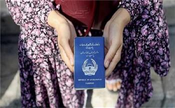 أفغانستان تبدأ في إصدار جوازات السفر مرة أخرى بعد شهور من التأخير