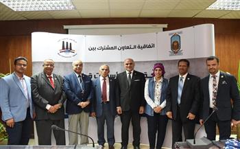 توقيع برتوكول تعاون مشترك بين جامعة الأقصر وشركة مصر للأسمنت