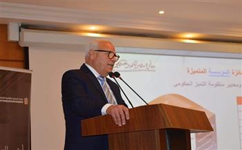 ندوة حول جائزة التميز الحكومي لمديري الإدارات فى بورسعيد
