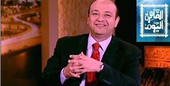 إغلاق استوديو أوربيت.. صاحب نجومية عمرو أديب 