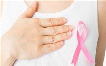 الصحة تنصح السيدات بالكشف عن سرطان الثدى
