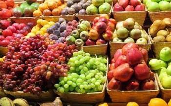 أسعار الفاكهة اليوم 6-10-2021