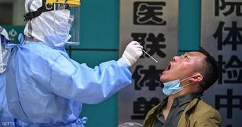الصين تسجل 26 إصابة جديدة مؤكدة بكورونا
