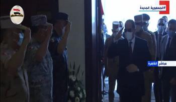 الرئيس السيسي يصل مركز المنارة لحضور الندوة التثقيفية للقوات المسلحة
