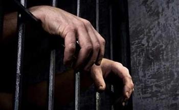 حبس المتهم بالاتجار في المواد المخدرة بالوايلي