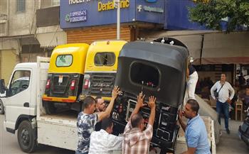 تكثيف حملات منع سير التوك توك على كورنيش الإسكندرية
