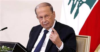 الرئيس اللبناني: خطة التعافي ستعرض فور إنجازها على الحكومة لاعتمادها بمفاوضات صندوق النقد