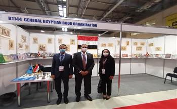 مصر تشارك في معرض باكو الدولي للكتاب