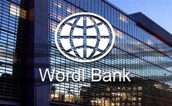 البنك الدولي: نعتز بشراكتنا مع مصر في تعزيز رأس المال البشري