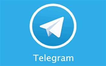 70 مليون مستخدم جديد لـ"تليجرام" بعد عطل منصات "فيسبوك"