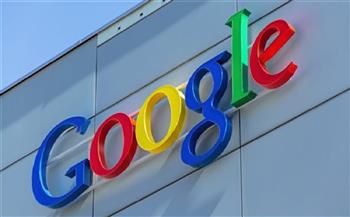 "جوجل" تخطط لاستثمار 50 مليون دولار في الشركات الإفريقية الناشئة