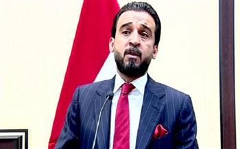 رئيس البرلمان العراقي يعلن حل البرلمان وإنهاء عضوية النواب