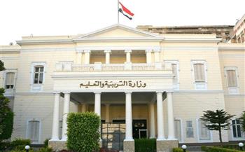 أخبار التعليم في مصر اليوم الخميس 7-10-2021.. استعدادات مكثفة لبدء العام الدراسي الجديد