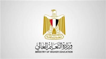  التعليم العالي: حل المشكلات التي تواجه الطلاب الليبيين ضمن مبادرة ادرس فى مصر