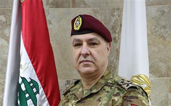 قائد الجيش اللبناني: لن نسمح بزعزعة الوضع الأمني ولا بإيقاظ الفتنة