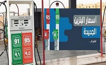 بعد الزيادة.. التفاصيل الكاملة عن أسعار البنزين والغاز الطبيعي الجديدة 