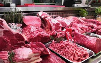 أسعار اللحوم اليوم 8-10-2021