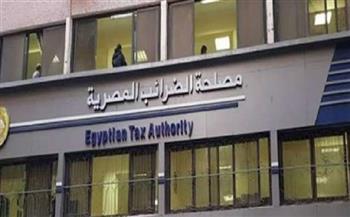 أخبار عاجلة في مصر اليوم الجمعة 8-10-2021.. حقيقة استغناء الدولة عن موظفي الضرائب