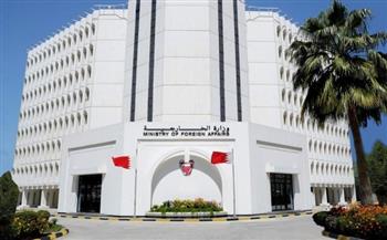 البحرين تعرب عن تضامنها مع تونس جراء حادث تصادم قطارين