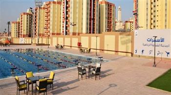 وزارة الرياضة تجهز حمامات السباحة في المدينة الشبابية بالأسمرات
