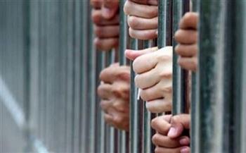 حبس المتهمين بالاتجار في المواد المخدرة بالمنوفية
