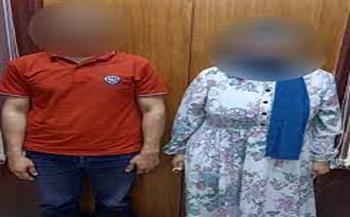 حبس ربة منزل وزوجها بتهمة النصب و الاحتيال على المواطنين بالقاهرة