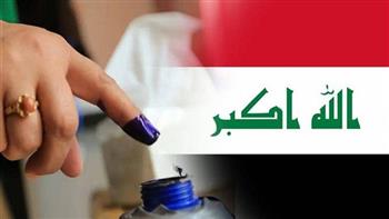 الصمت الانتخابي للمرشحين في الانتخابات العراقية يدخل حيز التنفيذ