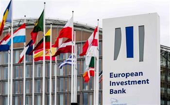 "الاستثمار الأوروبي" يوفر 30 مليون يورو لدعم الشركات الصغيرة والمتوسطة في سلوفينيا