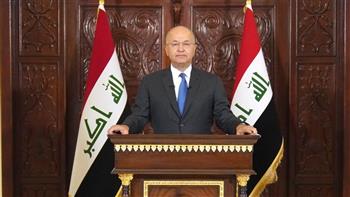 الرئيس العراقي: انتخابات غد فرصة لتصحيح المسارات الخاطئة وضرب الفساد