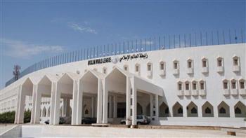 رابطة العالم الإسلامي تدين هجوما إرهابيا حوثيا على مطار الملك عبدالله بجازان السعودية