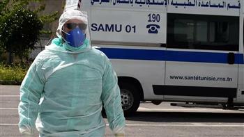 تونس تسجل 234 إصابة جديدة بفيروس كورونا المستجد
