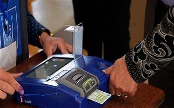 مفوضية الانتخابات العراقية: تطابق نتائج العد والفرز اليدوي مع الالكتروني في الاقتراع الخاص