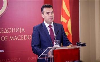 رئيس وزراء مقدونيا الشمالية يعلن استقالته