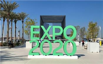 مفوّض بلجيكا في إكسبو 2020 دبي : مشاركتنا بالمعرض تجسد العلاقات الراسخة بين البلدين