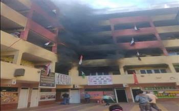 السيطرة على حريق مدرسة الأورمان بشارع خاتم المرسلين بالجيزة