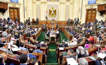 «البرلمان» يوافق نهائيًا على 7 مشروعات قوانين.. تعرف عليهم