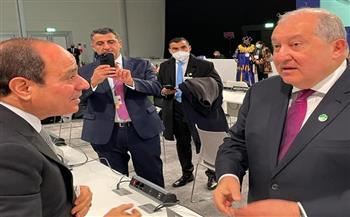 الرئيس السيسي ونظيره الأرميني خلال قمة تغير المناخ