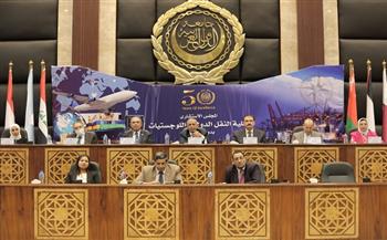 انعقاد المجلس الاستشاري لكلية النقل الدولي واللوجستيات بالأكاديمية العربية 