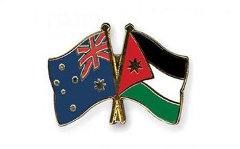 الأردن واستراليا يبحثان سبل تطوير العلاقات الثنائية في المجالات كافة ولاسيما البرلمانية