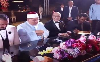 حجاج عبد العظيم يحتفل بعقد قران ابنته دنيا (فيديو)