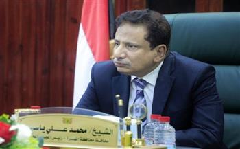 محافظ المهرة باليمن يؤكد أهمية مساندة المجتمع للحفاظ على الأمن والاستقرار